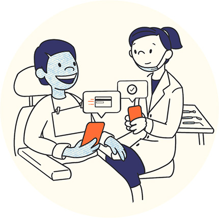patient